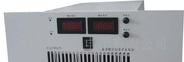广东省直流<font color=red>稳压</font><font color=red>电源</