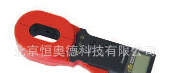 钳形接地电阻仪 接地电阻仪 钳形接地电阻测试仪