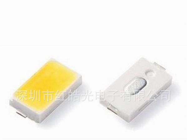 热销5730LED贴片灯珠规格