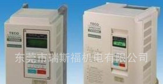 台湾东元变频器热销 TECO变频器现货供应