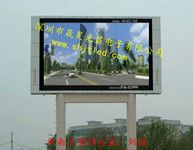 乌鲁木齐P16广场大屏幕LED，克拉玛依P16户外LED显示屏