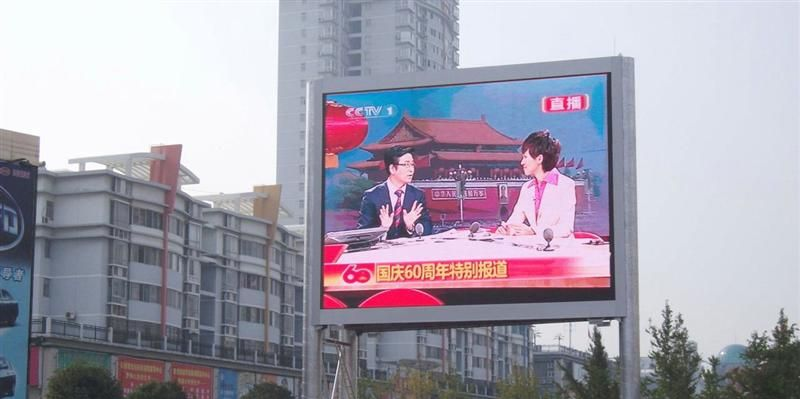 供应P12广告大屏幕，深圳厂家出厂价格供应P12LED显示屏，P12led全彩显示屏，P12大屏幕制作