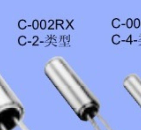 大量现货低价SEIKO EPSON晶振 C-002RX 32.768KHZ 12.5PF 20PPM