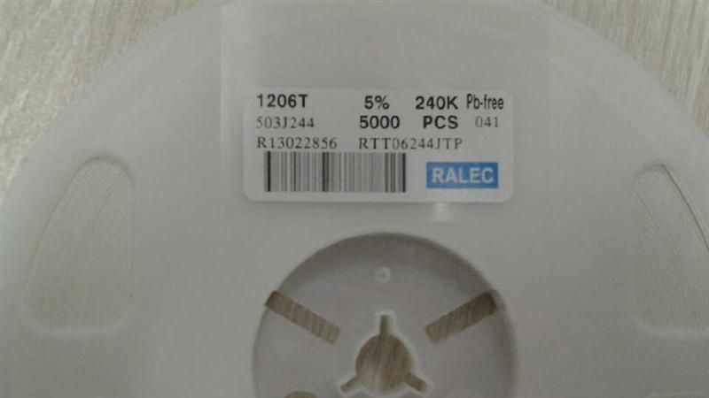 供应0603 10K J旺诠贴片电阻