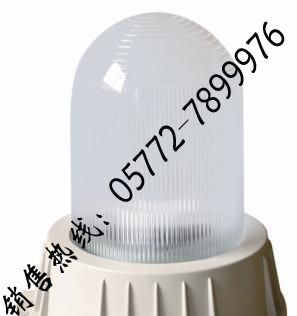 供应GT101⊥ GT101⊥ GT101⊥ 防水防尘防震投光灯