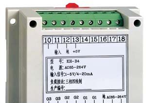 供应单相可控硅移相触发