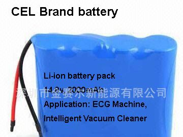 出售14.8V 8800mah 18650<font color=red>电池</font>组 <f