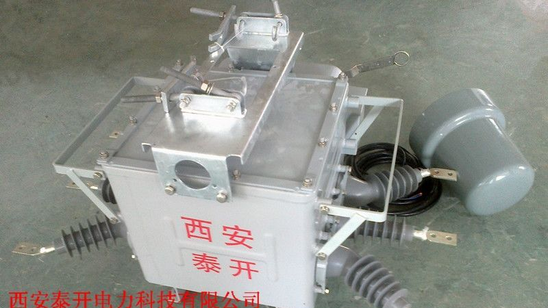 电网看门狗ZW20Y-12|10KV智能型高压真空断路器|ZW20Y-12|ZW20Y-12行业报价