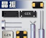 晶体振荡器，晶体振荡器厂家直销，欢迎来电