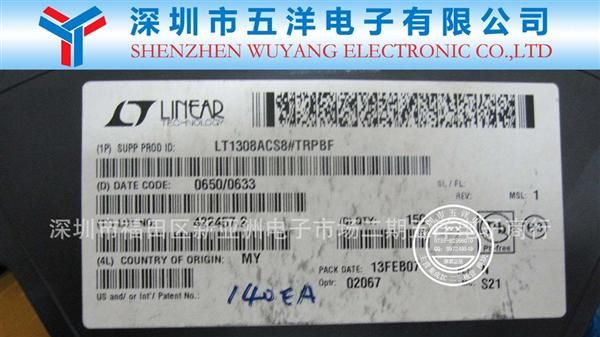 LT1308ACS8大电流、微功率、单<font color=red>电池</font>、600kH