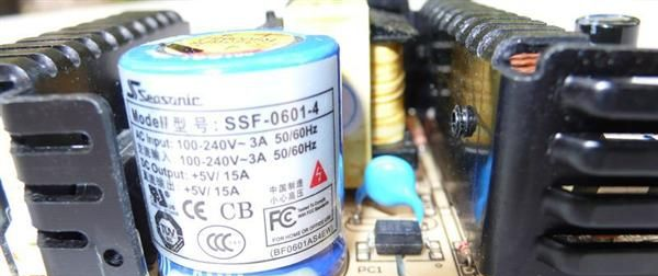 台湾海韵seasonic大功率5V15A<font color=red>电源</font>/大电流<