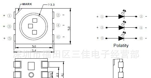 供应5050贴片LED, 5050三晶黄 5050黄色 5050黄灯 5050黄光