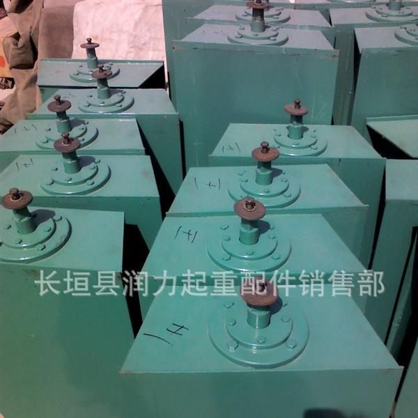 厂家直销RS系列起重机用不锈钢调速电阻器。