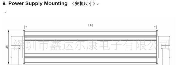 供应大功率<font color=red>LED</font>智能<font color=red>电