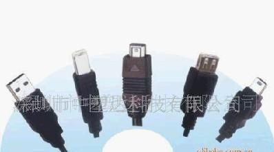 连接器USB母座USB公头USB2.0USB3.0电脑周边产品