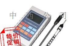 供应库号：M283341便携式电导率仪