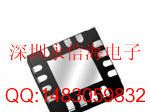 TI  <font color=red>电池</font>管理 BQ25504RGTT 全新进口原装