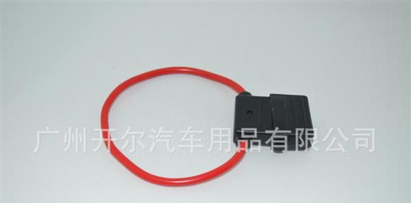供应汽车保险盒，陶瓷保险盒，大片保险盒