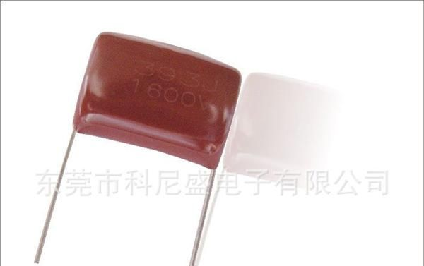 474K250V  脚据20MM CBB薄膜电容 LED灯电源用 金属膜电容