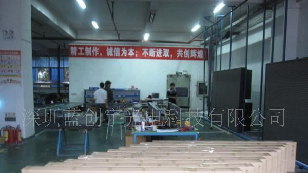 供应LED室内3.75单色LED显示屏、LED电子屏、LED字幕机