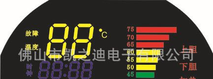 热销推荐 LED显示屏，数码彩屏厂家直供 用于热水器显示