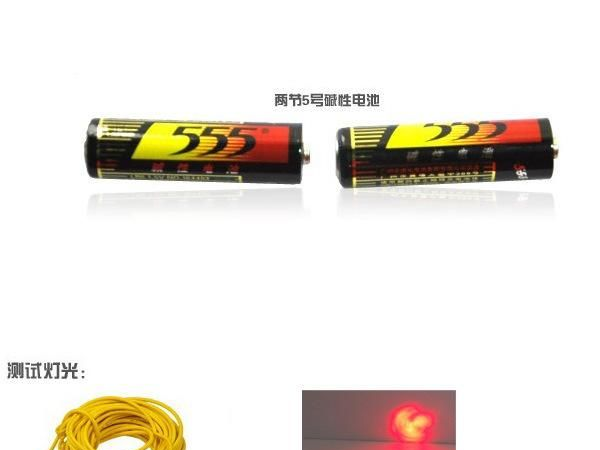 2013新款 650NM 5mw  红光笔、通光笔、光纤检测笔