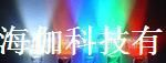 F5红蓝双闪，供应红兰快闪慢闪，5MM直插灯珠厂家（供应