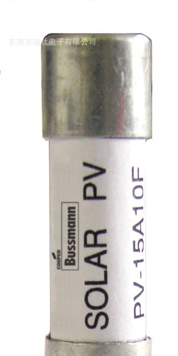 PV-10A10F(1000V)熔断器