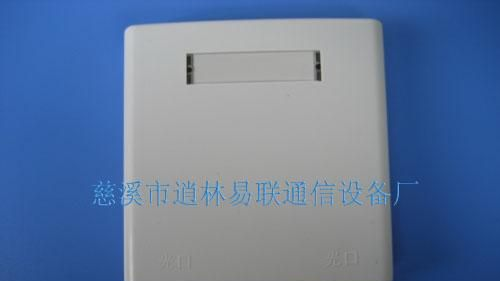 熔纤盘 24芯熔纤盘 直熔盘 24芯熔接盘 熔纤盒，光纤连接器 生产
