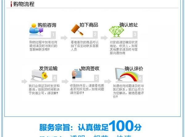优质供应 大头LED充电手电筒 多功能照明电筒 强光塑料手电筒
