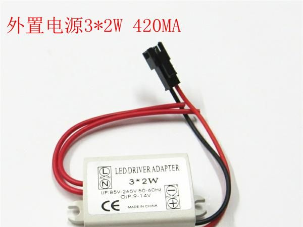 厂家直销谷科<font color=red>LED</font>驱动外置<font color=re