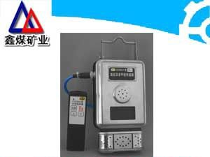 KG9001C型高低浓度甲烷传感器