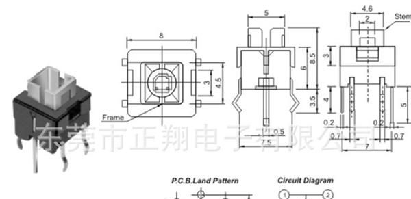 轻触开关系列 游戏机轻触开关系列