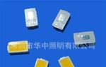 华中照明贴片灯珠--5730高亮高显指大量销售