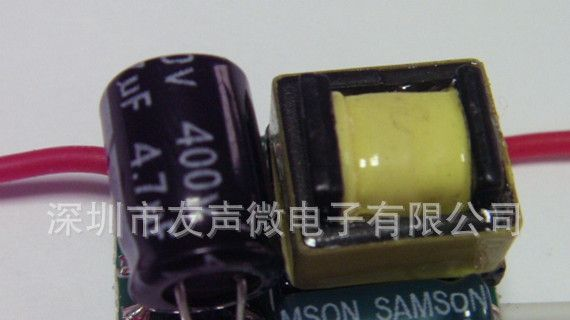 (3*1W)/球泡灯<font color=red>电源</font>厂家直销，可根据客户需求生产