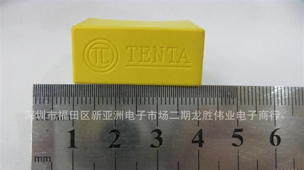 供应X2安规电容天泰TENTA/TC2.0UFK275V205K