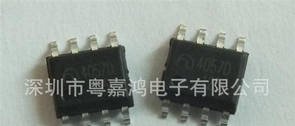 高容量锂<font color=red>电池</font>充电IC ME4057D，等用于TP405