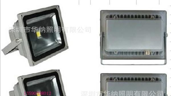 40W  <font color=red>LED</font>投光灯 进口原材料组装室外防水投光灯