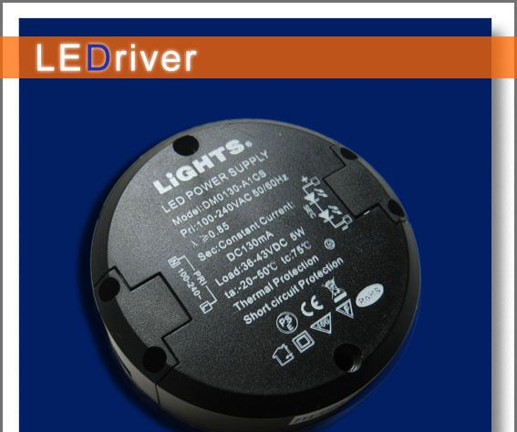 爱德<font color=red>电源</font> <font color=red>LED</f