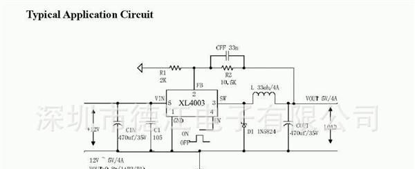 供应XL4003      4A   PWM降压DC-DC转换器   <font color=red