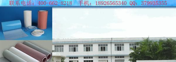 供应TO-220导热陶瓷片 散热绝缘陶瓷垫片99/95氧化铝陶瓷基片