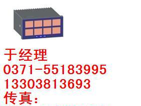 供应百特 XXS-01 八路闪光报警仪 福建百特 XXS-01