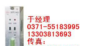 供应百特 SYX-II SYX-I型音响报警器   SYX-II SYX-I型