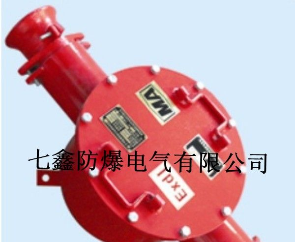 供应BHG1-200/10KV-2G矿用高压电缆接线盒