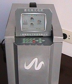 供应蓄电池充电机