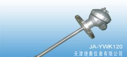 供应JA-YWK120连杆浮球液位开关