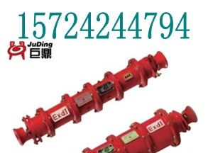 供应LBG1-200/10矿用高压电缆连接器，矿用高压电缆连接器价格