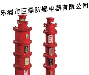 供应LBG1-200/10矿用高压连接器 35平方电缆
