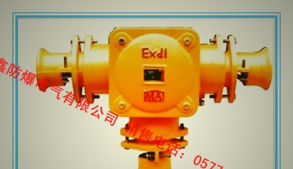 供应400A矿用防爆接线盒1140V
