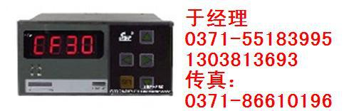 供应SWP-F803 数显表 厂家 福州昌晖